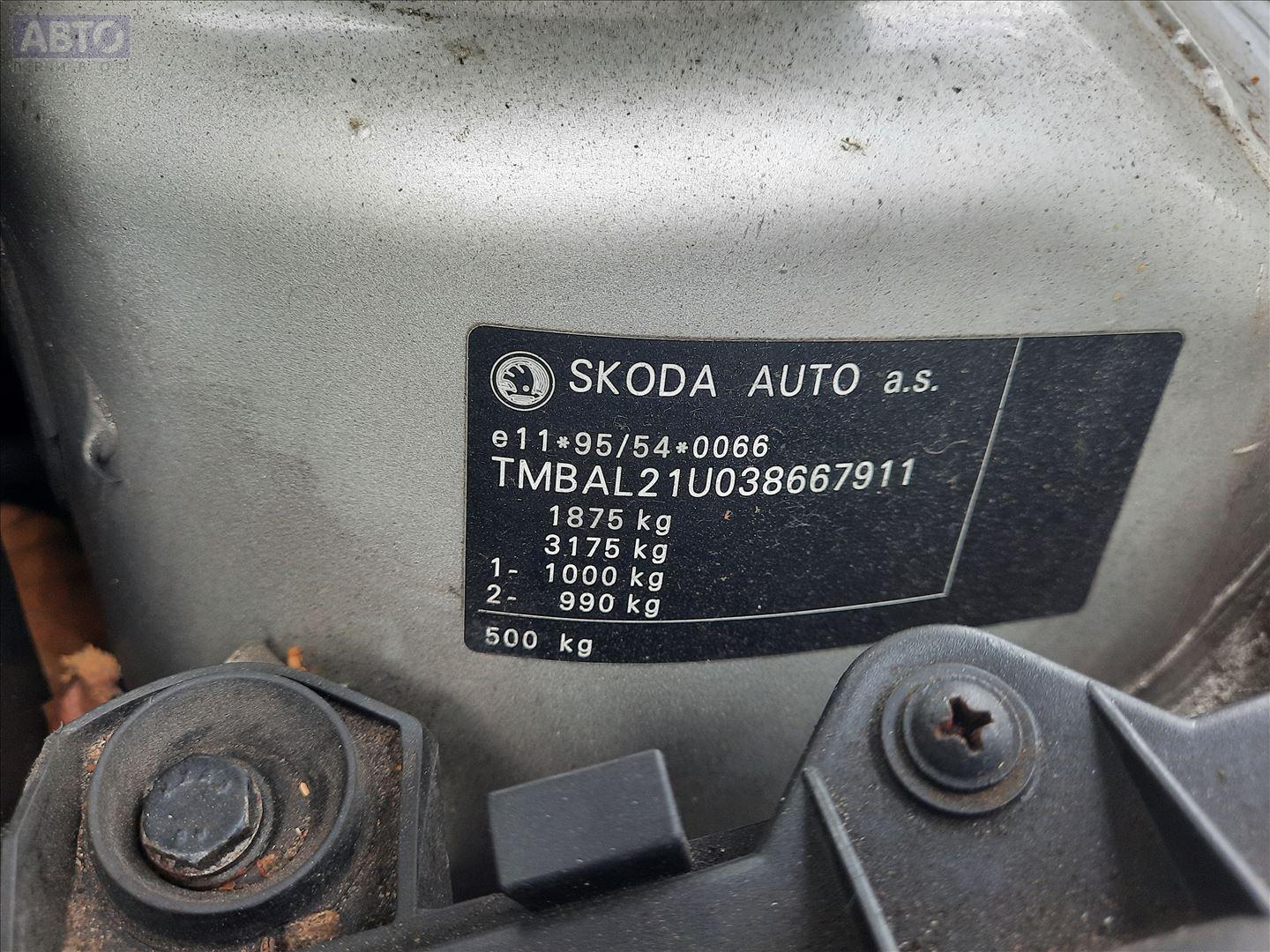 Разборка Шкода Октавия мк1 А4 V5054. Прайс на запчасти б/у с Skoda Octavia  mk1 (A4)