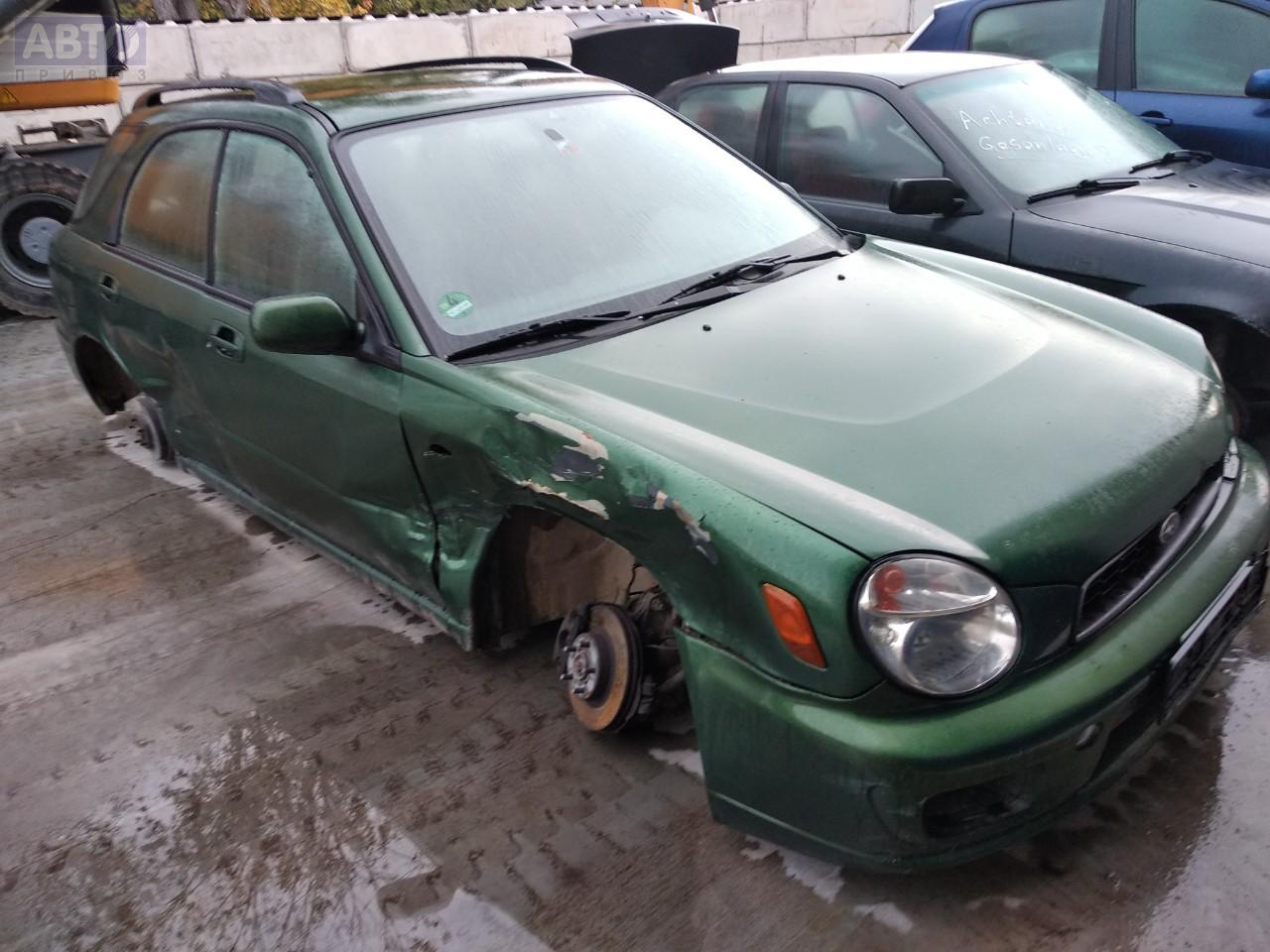 Разборка Субару Импреза P0266. Прайс на запчасти б/у с Subaru Impreza