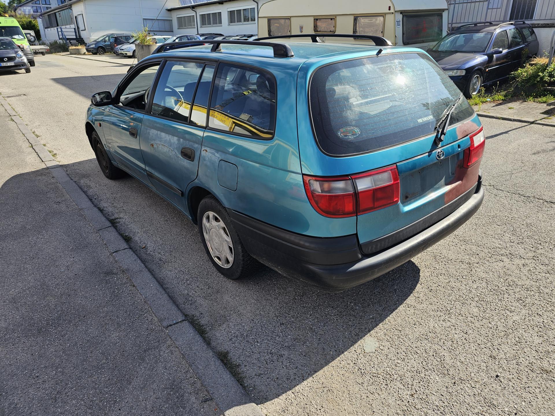 Усилитель бампера переднего для Toyota Carina E бу, 1996, купить в РФ с  разборки из Европы, 54173836