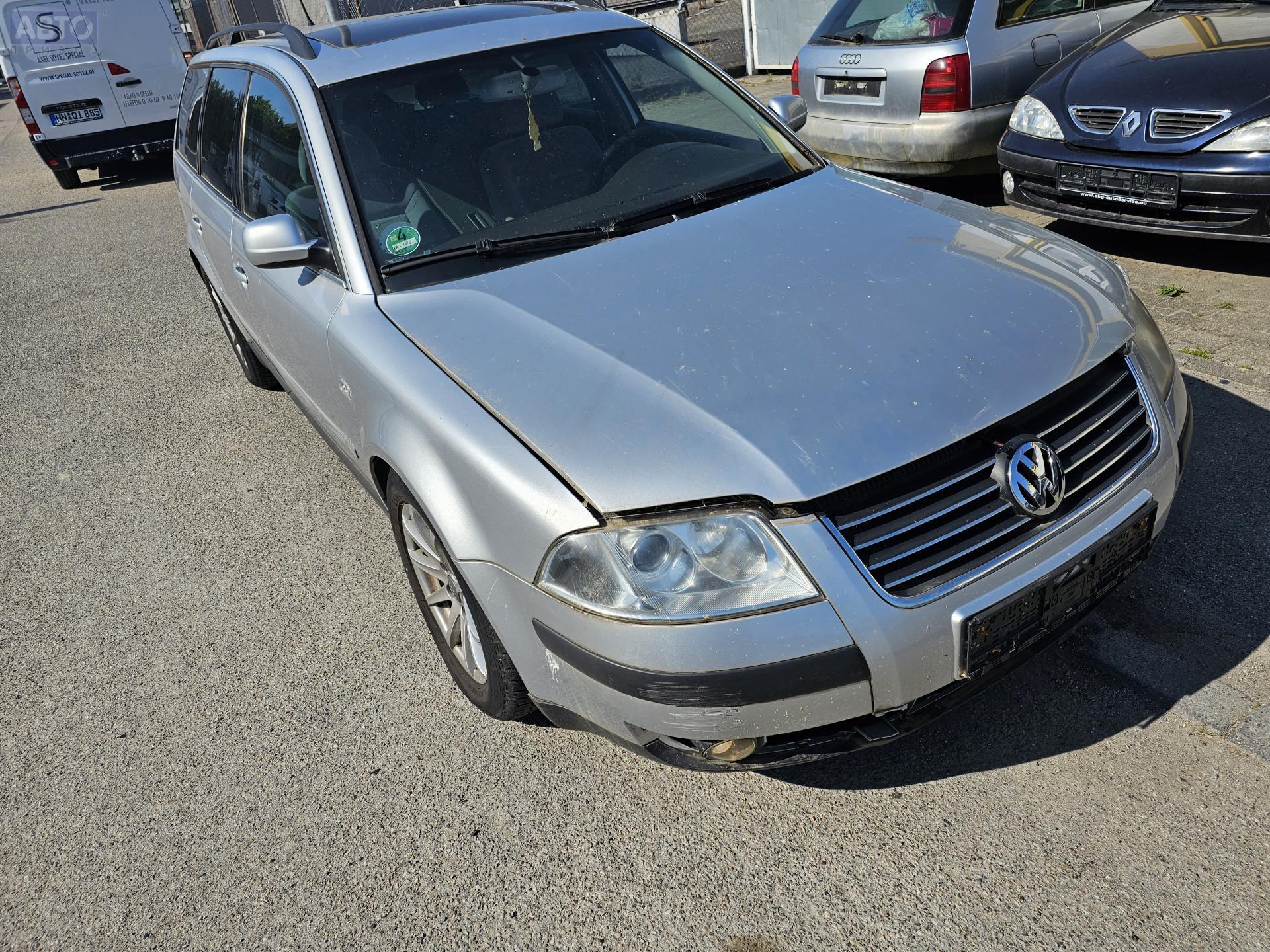 Корпус салонного фильтра для Volkswagen Passat B5+ (GP) бу, 2003, купить в  РФ с разборки из Европы, 54282088