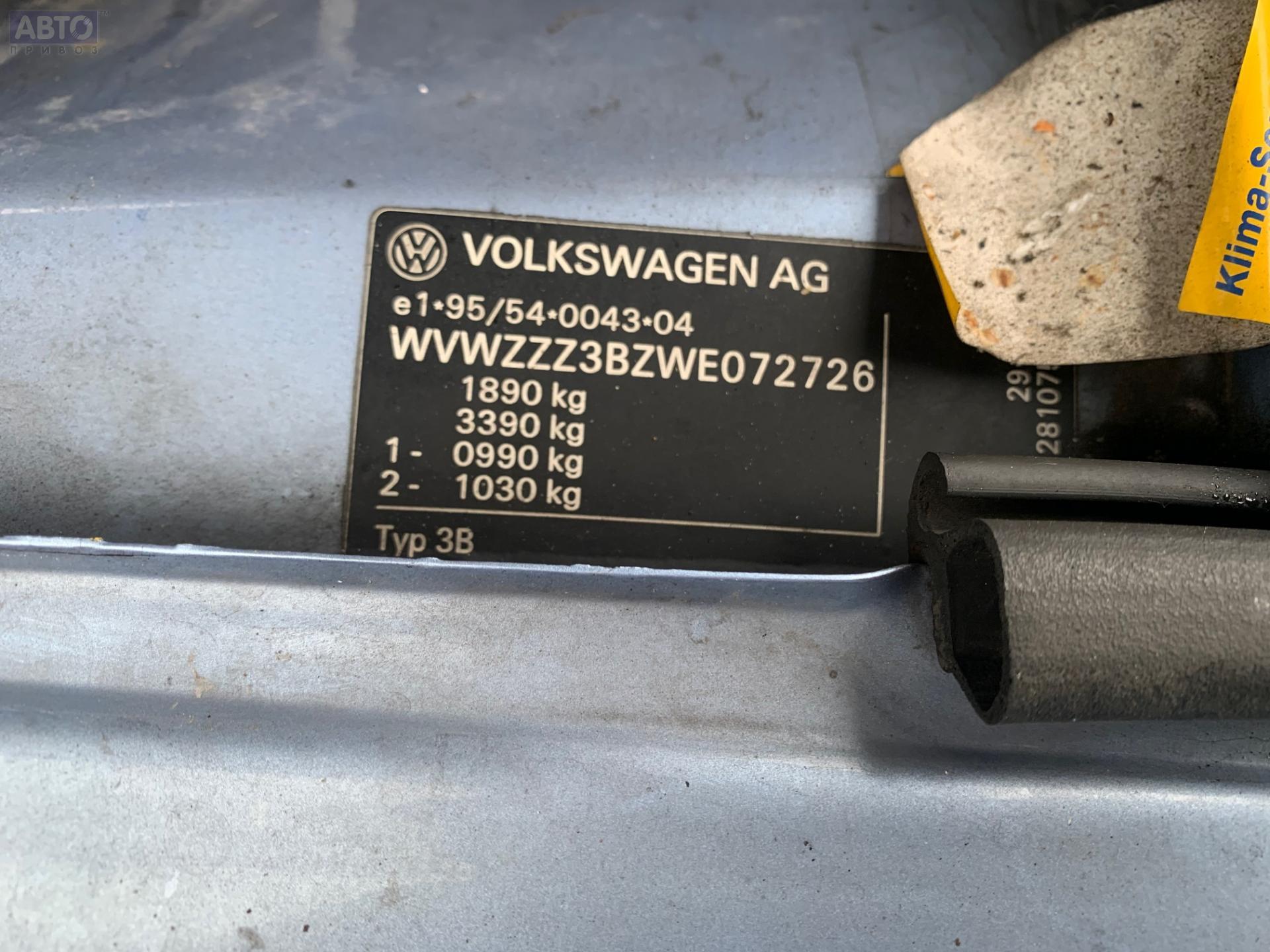 8L0953513 Переключатель поворотов для Volkswagen Passat B5 бу, 1997, купить  в РФ с разборки из Европы, 53120549