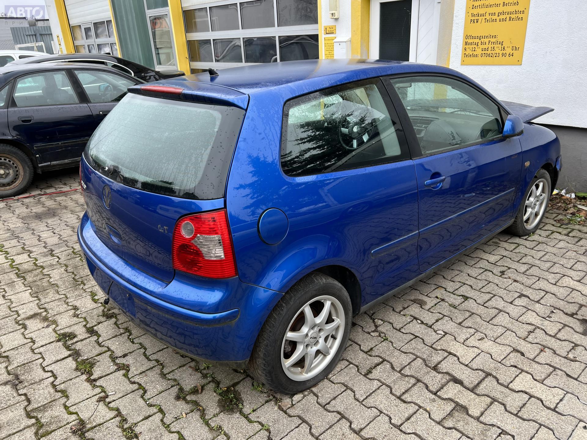 Личинка замка для Volkswagen Polo бу, 2004, купить в РФ с разборки из  Европы, 54709263